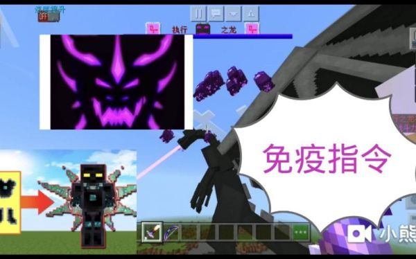 如何下载4399版的泰坦战神？（泰坦我的世界在哪里下载）