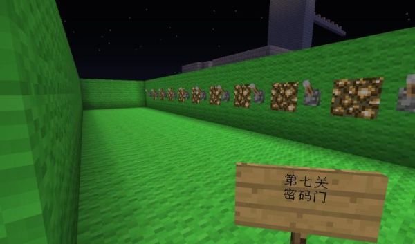 沉没之地汽油去哪里找？（我的世界加油店在哪里）