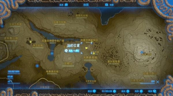 塞尔达传说旷野之息天上飞的龙干嘛的？（我的世界天空龙在哪里）
