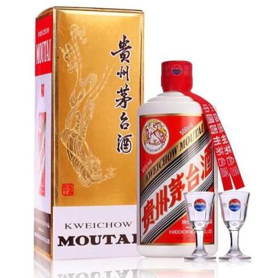 抢到单瓶飞天茅台53度怎么出？（我的世界经验瓶哪里有）