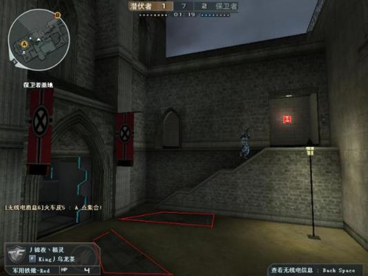 CF中什么模式杀人最快啊？（我的世界杀人模式在哪里）