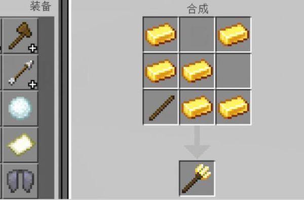 怎么得到金票或金子啊？（我的世界金子去哪里采）