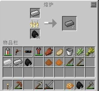 我的世界怎么挖基岩？（我的世界哪里挖石英多）
