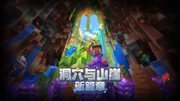 战舰世界去哪里兑换礼品码？（我的世界搁哪里领取礼物）