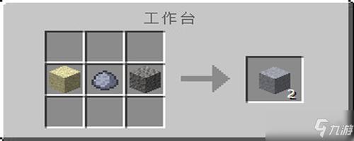 我的世界焦黑怎么做？（我的世界焦黏土哪里有）