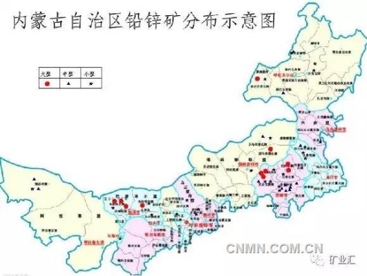 锌矿哪个国家多？（我的世界工业锌矿在哪里）