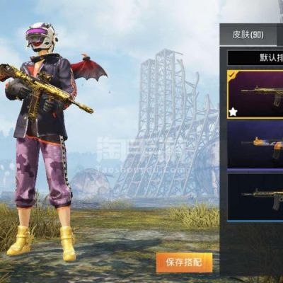 如何快速拿下小金鞋？（我的小小世界小金在哪里）