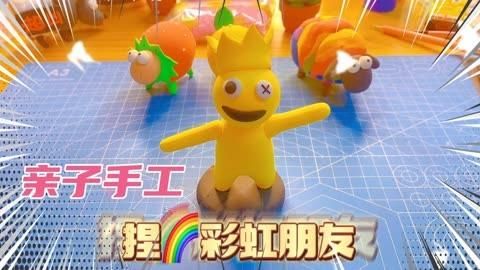 哪里可以找得到黄色黏土？（我的世界黄色黏土在哪里）