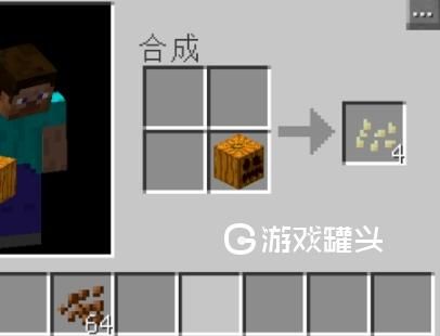 我的世界如何给雕刻南瓜附魔？（我的世界哪里获取雕刻南瓜）