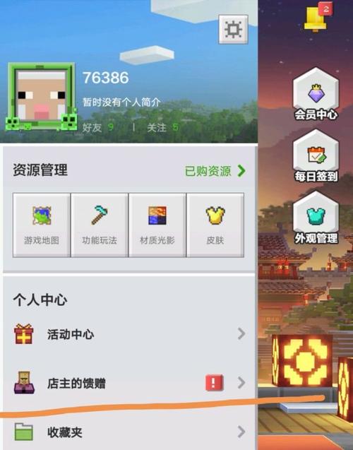 2021，我的世界如何获得钻石？（我的世界哪里才能拿到钻石）