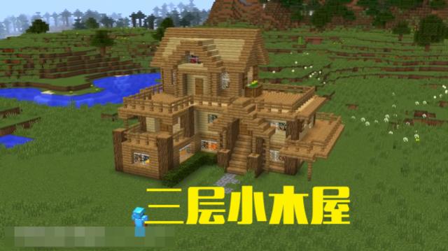 迷你世界怎么找到渔村？（我的世界大渔村在哪里）