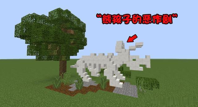 我的世界恐龙时代的琥珀矿石哪里有的挖啊？（我的世界恐龙模组在哪里）