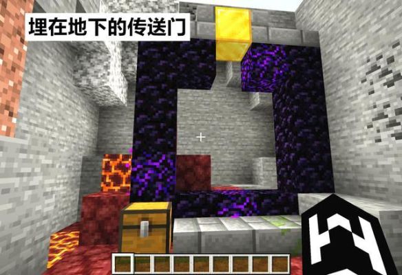 我的世界怎么才能穿越到地狱？（我的世界在哪里有地狱）