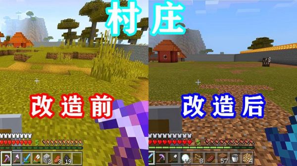 门卫为什么都是大爷？（我的世界门房大爷在哪里）