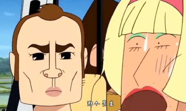 蜡笔小新新次元有没有彩蛋？（我的世界龙珠彩蛋在哪里）