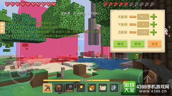 我的世界奶块怎么登录？（我的世界奶块在哪里）