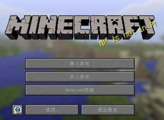 RT是什么键位？（我的世界火影实况在哪里）