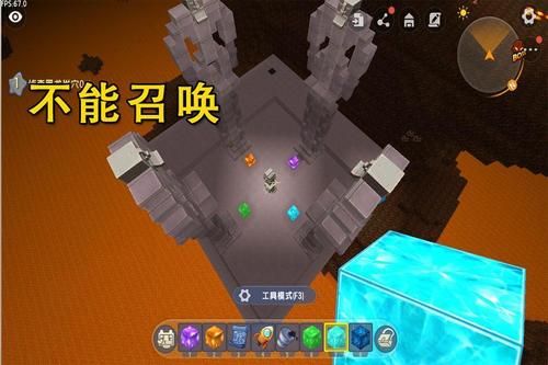 迷你世界冰原怎么召唤石巨人？（我的世界巨人遗址在哪里）