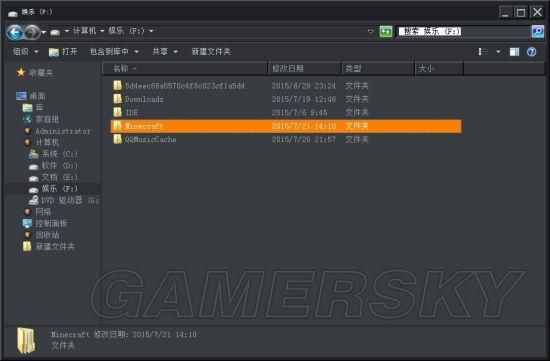 docutils怎么安装？（我的世界解压模块在哪里）
