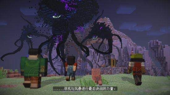 讨鬼传攻略详解？（我的世界恶鬼模式在哪里）