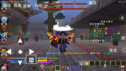 我的世界最强斗罗攻略？（我的世界玩法在哪里下载）