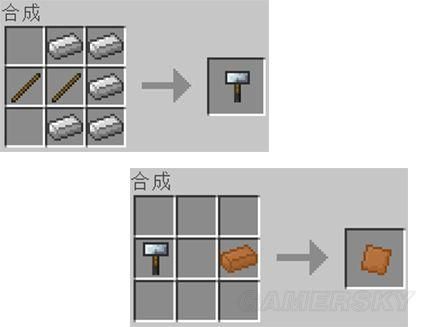 货架膨胀螺丝安装方法？（我的世界锤子在哪里住）