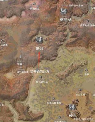 kenshi赏金去哪里领？（我的世界赏金战士在哪里）