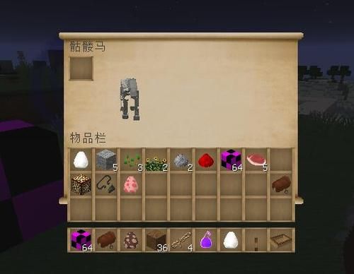 mc坐骑怎么召唤？（我的世界哪里召唤坐骑多）