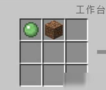 没有白色黏土该怎么调出白色粘土？（我的世界白色黏土在哪里）