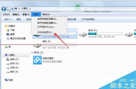 如何找回不小心修改后并保存了的WORD文档？（我的世界恢复文件在哪里）