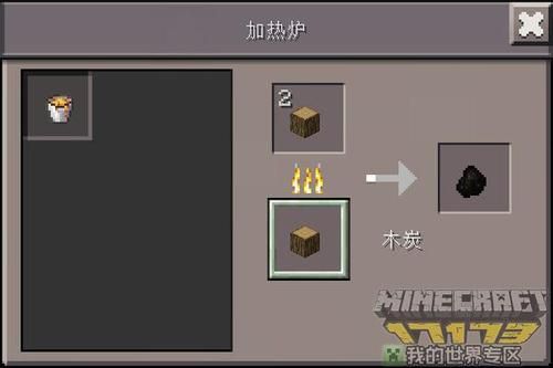 我的世界木炭能做火把吗？（我的世界在哪里制作火把）