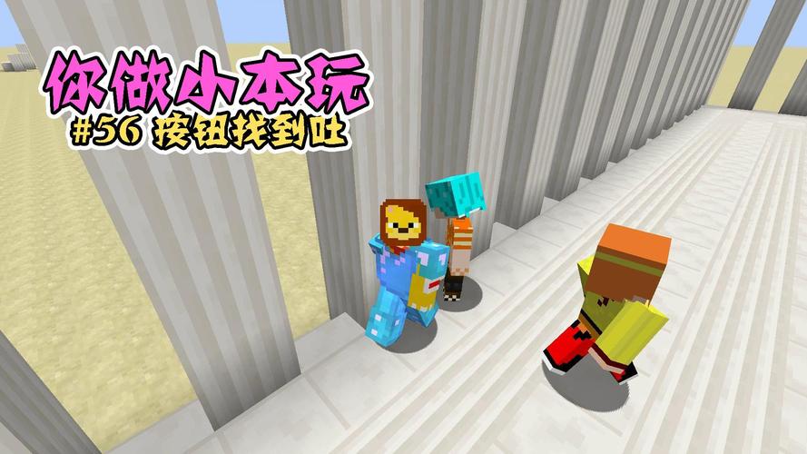 我的世界小本为什么不出新了？（我的世界小本在哪里解说）