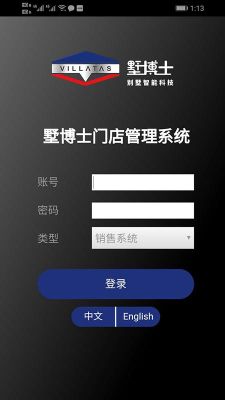 我的世界手机版tas怎么用？（我的世界tas在哪里开）