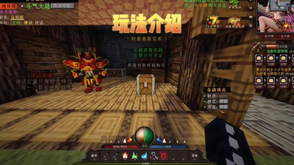 我的世界斗破苍穹在斗争之后如何快速突破？（我的世界斗破在哪里）