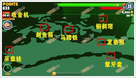 饥饿鲨世界公牛鲨任务怎么做？（我的世界饥饿符号在哪里）