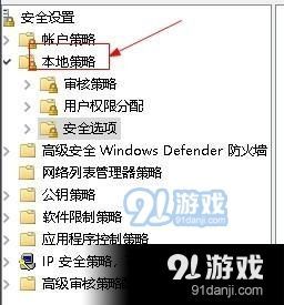 怎么开启匿名功能？（我的世界匿名设置在哪里）