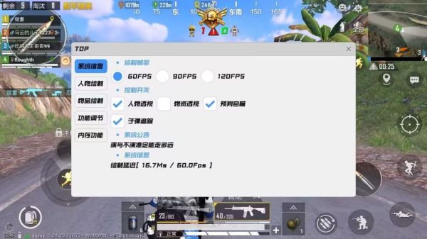 代号鸢晦暗星泪怎么获得？（我的世界暗星在哪里）