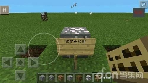 我的世界怎么快速找到矿石？（我的世界在哪里下矿石）