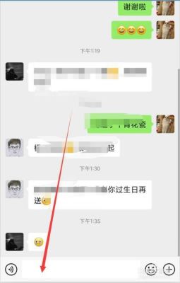 怎么看到自己创建的群或者别人创建的群？（我的世界推荐群聊在哪里）