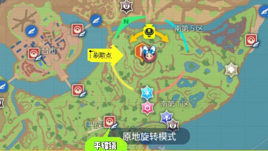 宝可梦盾怎么玩？（我的世界牙牙在哪里刷新）