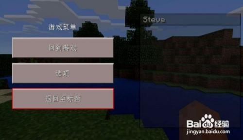 我的世界复制指令粘贴？（我的世界哪里粘贴指令最快）