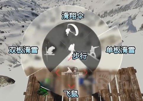 steep飞鼠装怎么跳？（我的世界飞跃键在哪里）