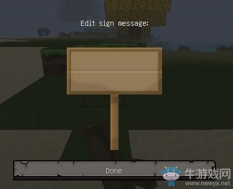 网易我的世界告示牌怎么拿手上？（网易我的世界字体在哪里）