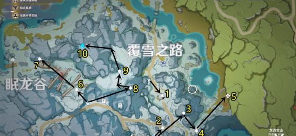 wlk玉髓石怎么获得？（我的世界玉髓在哪里挖）