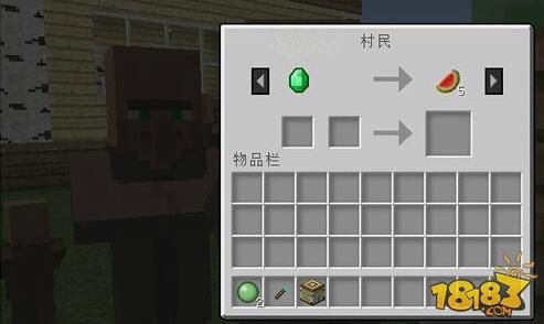 我的世界竹林怎么找？（我的世界马鞍哪里容易钓到）