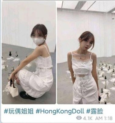 mysisters.填空？（我的世界玩偶姐姐在哪里）