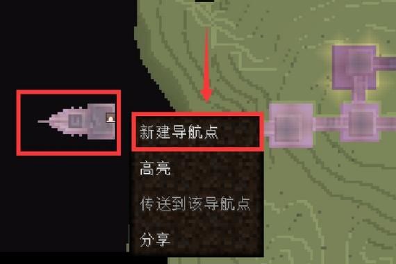 我的世界怎么输入命令寻找末地船？（我的世界木船在哪里建筑）
