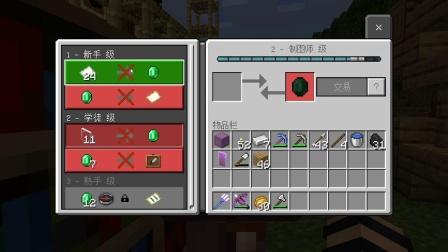 我的世界快速找到遗迹指令基岩版？（远古遗迹在哪里我的世界）