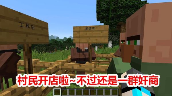 商品视频上下幕怎么拍？（我的世界商品特效在哪里）