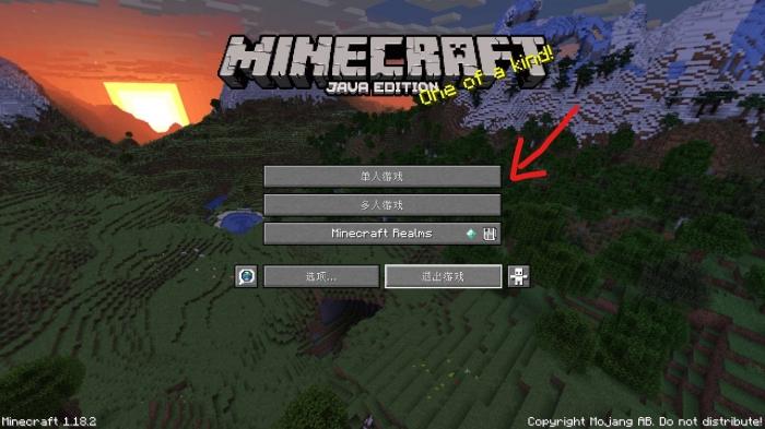 绝地求生世界赛2021什么时候开始比赛？（我的世界从哪里开始生存）